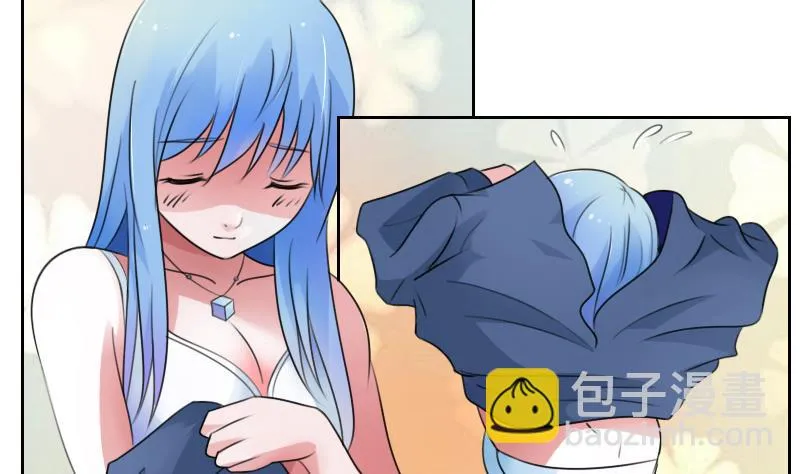 第72话 逃跑计划 下 第26页