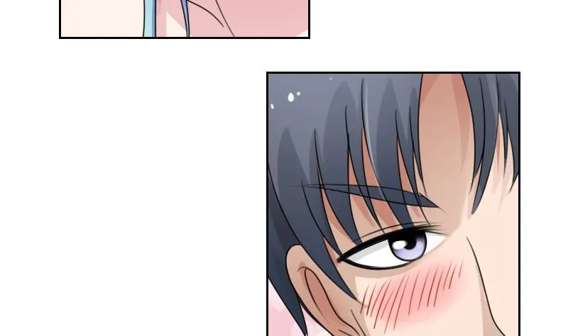 第76话 不能在一起 下 第17页