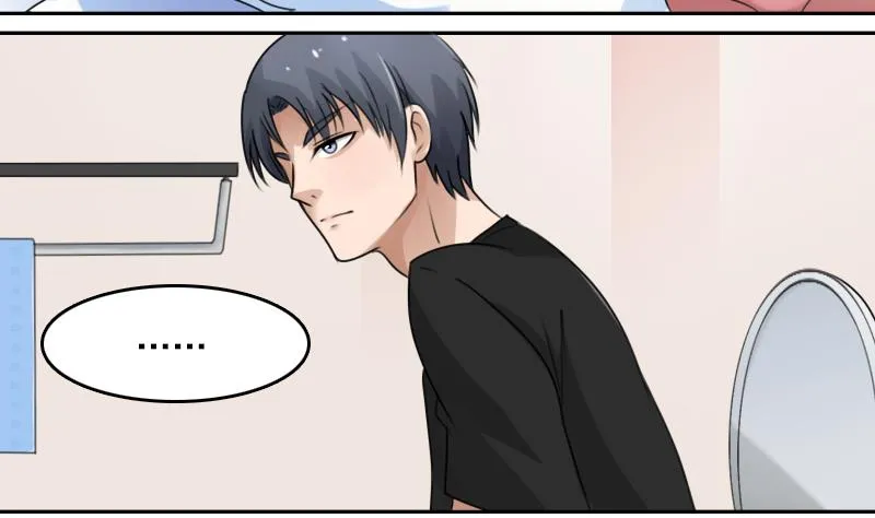 第76话 不能在一起 下 第28页
