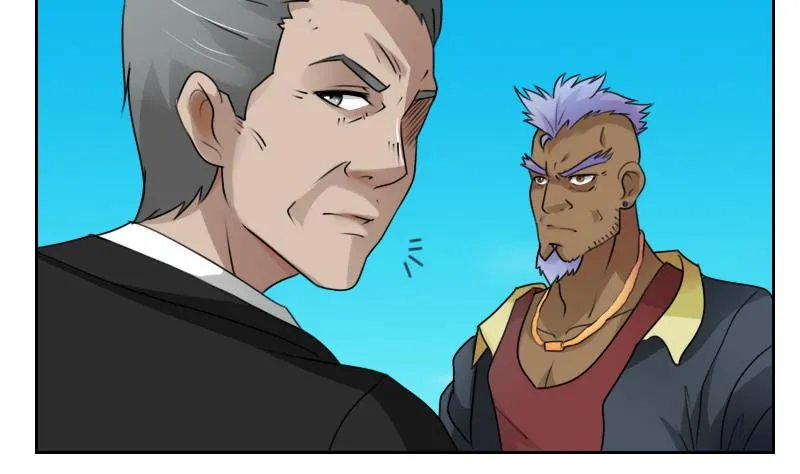 第78话 内奸 下 第7页