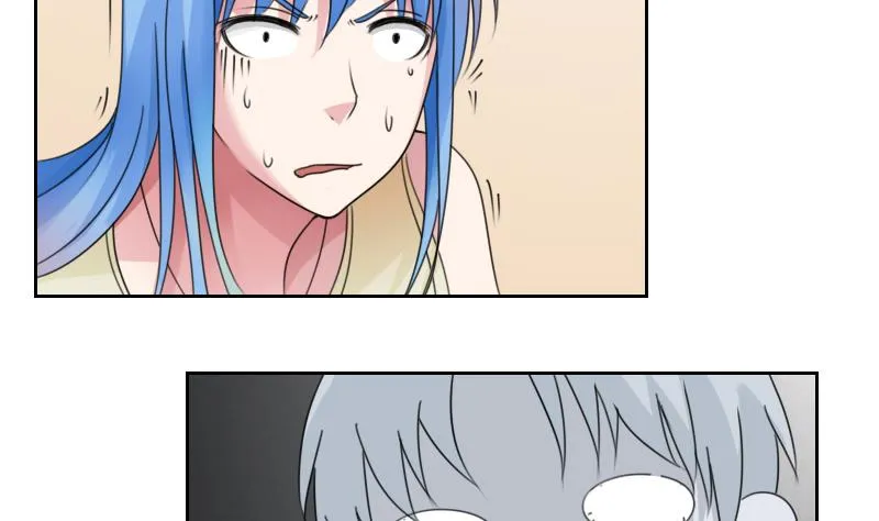 第79话 还能更尴尬些吗 下 第23页