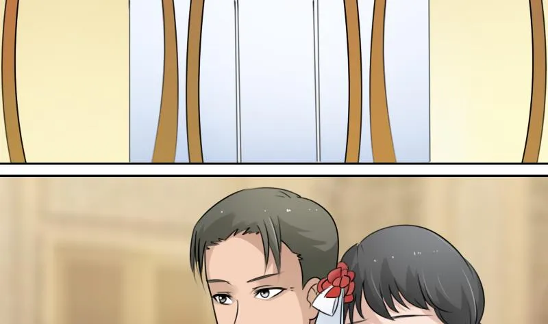 第81话 两只老狐狸 上 第17页
