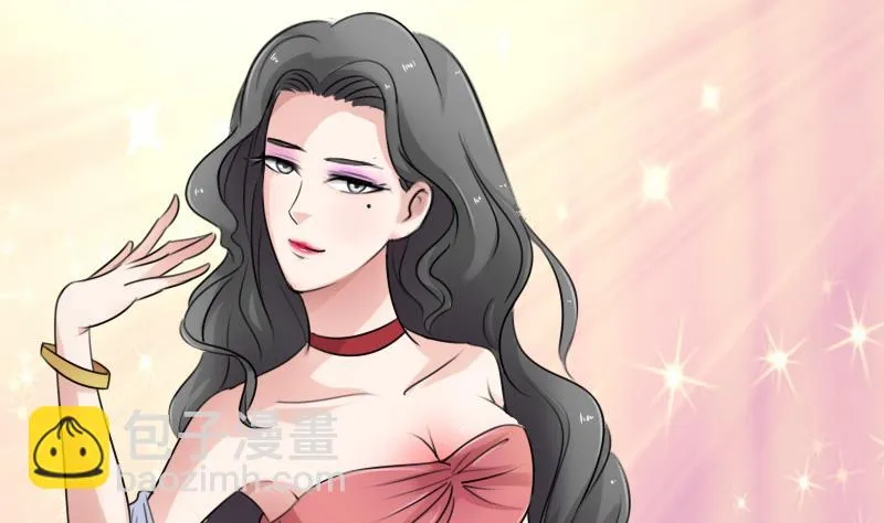 第81话 两只老狐狸 上 第19页