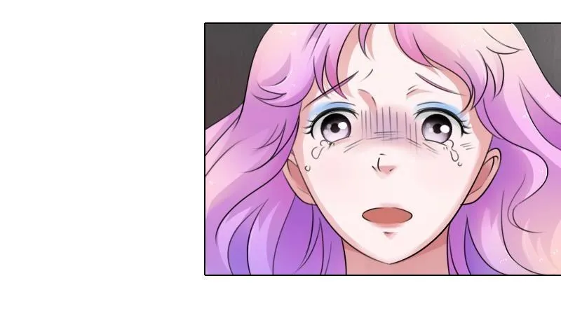 第82话 女儿 下 第17页