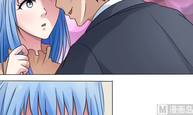 第83话 真够狠，我喜欢 下 第18页