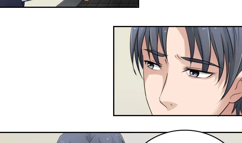 第83话 真够狠，我喜欢 上 第20页