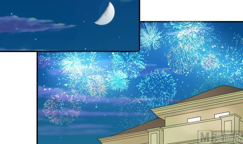 第84话 祸水东引 下 第21页
