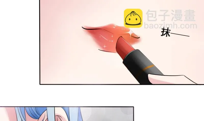 第85话 谁的女朋友 上 第23页