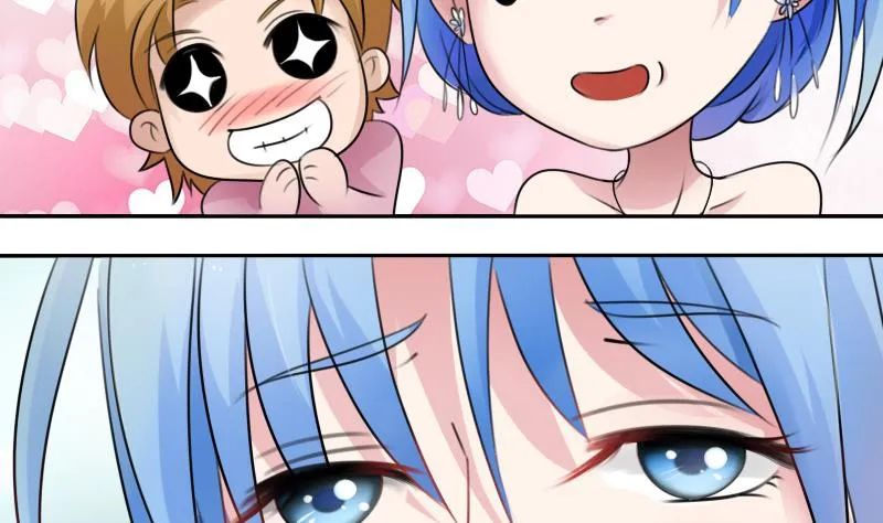 第85话 谁的女朋友 上 第34页