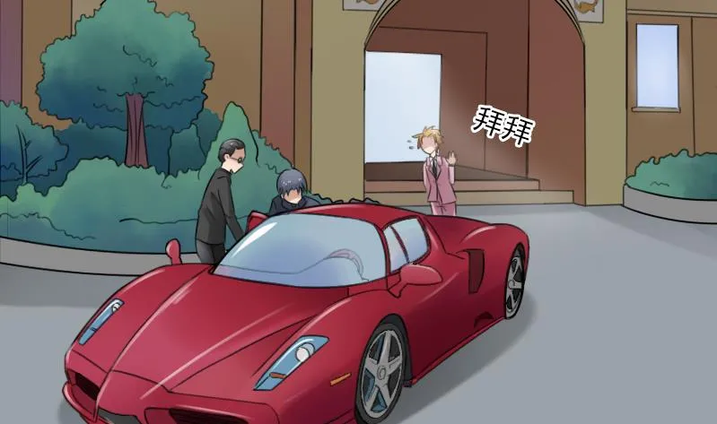第87话 添把火 上 第5页