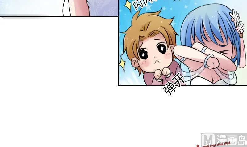 第87话 添把火 上 第33页