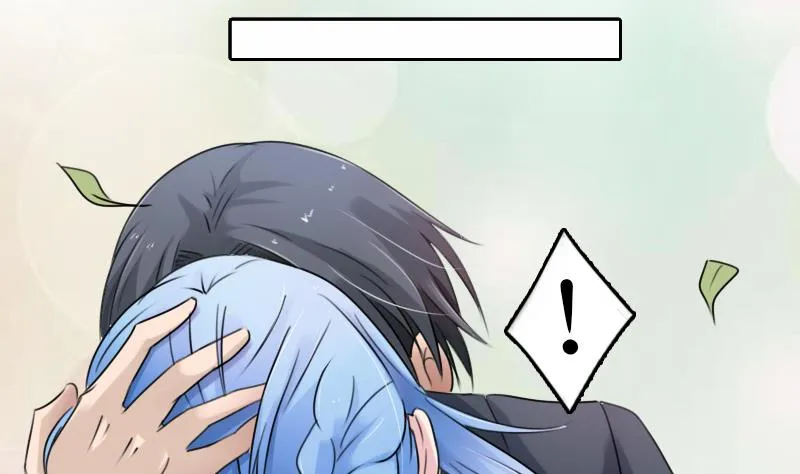第86话 壁咚一下 下 第5页