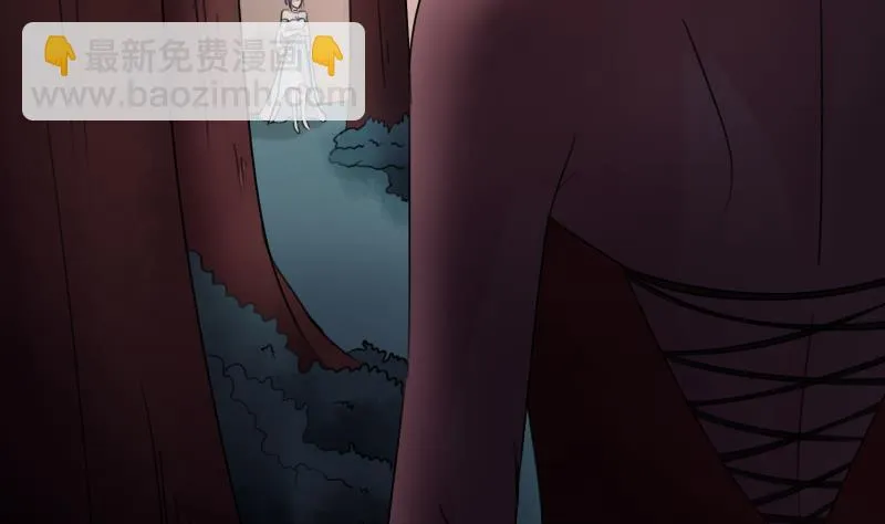 第86话 壁咚一下 下 第19页
