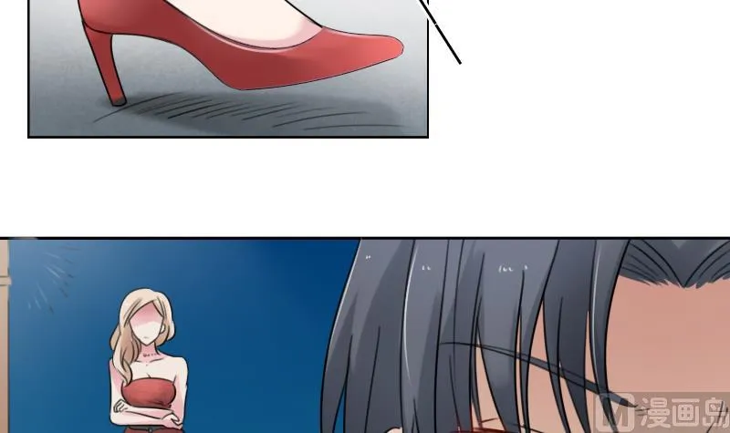 第86话 壁咚一下 下 第24页