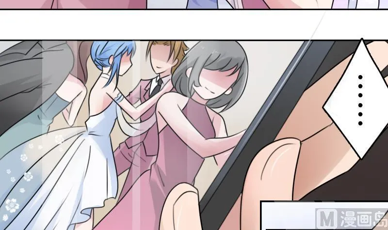 第87话 添把火 下 第6页