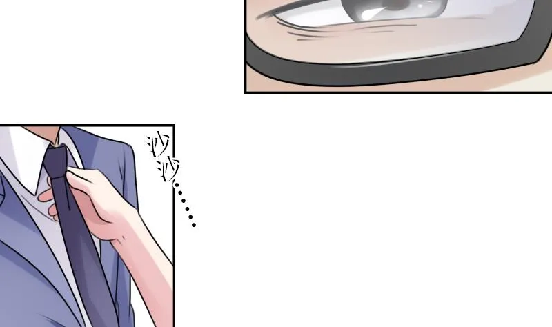 第87话 添把火 下 第22页