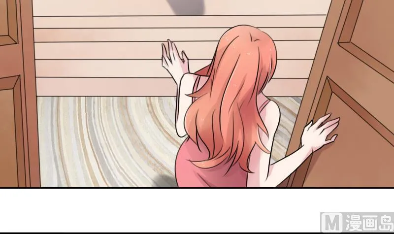 第87话 添把火 下 第24页