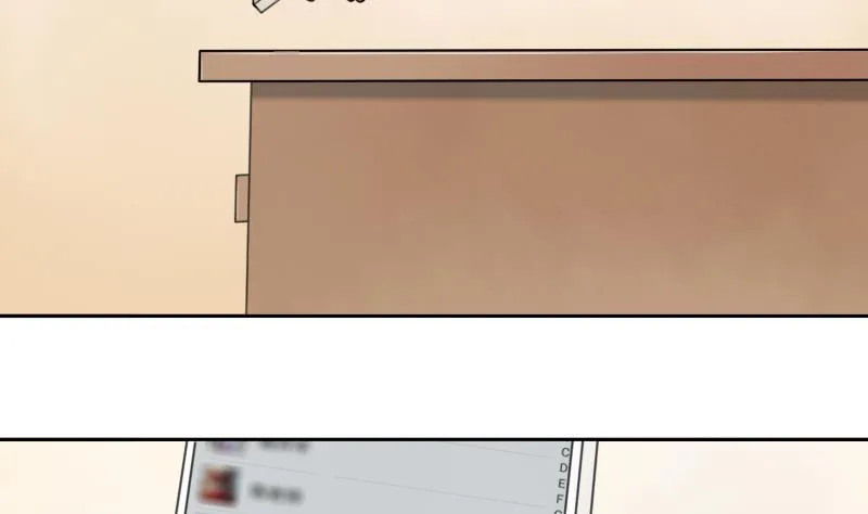 第87话 添把火 下 第26页