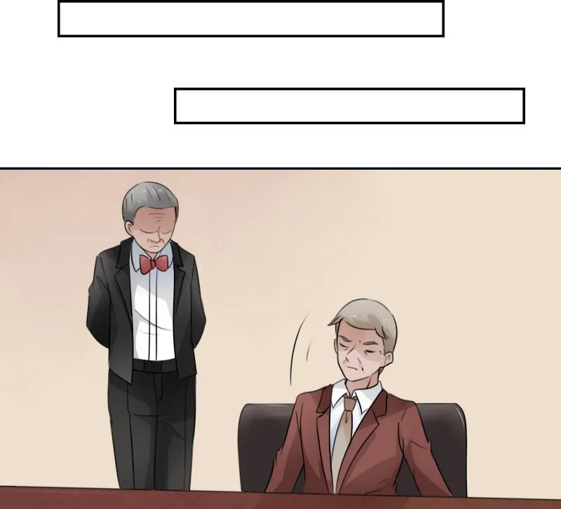 第88话 背后捣鬼 下 第13页