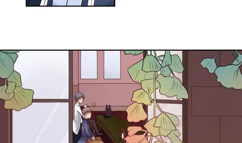 第89话 三个男人一台戏 上 第22页