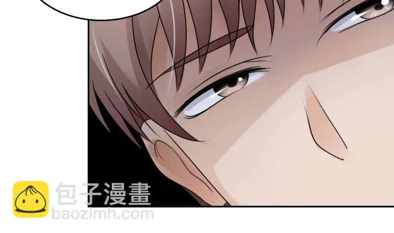第89话 三个男人一台戏 下 第28页