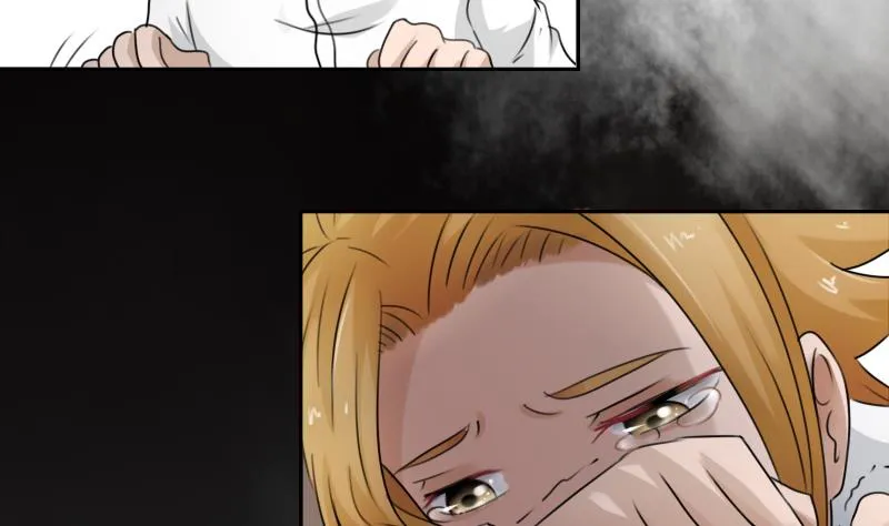 第91话 相煎何急 下 第4页