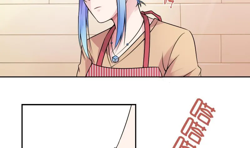 第93话 女人的较量 上 第7页