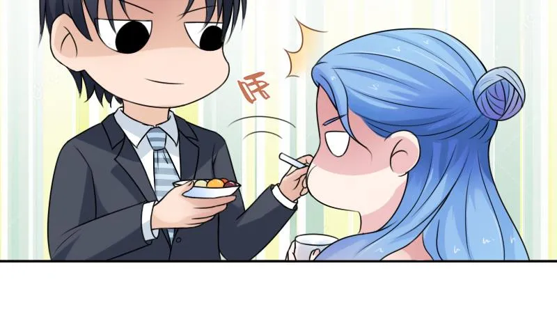 第96话 下套 上 第31页
