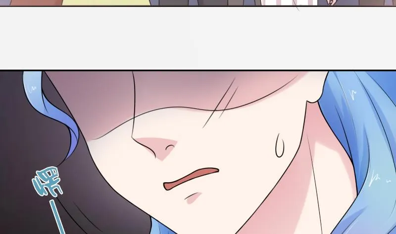 第97话 技惊四座 下 第20页