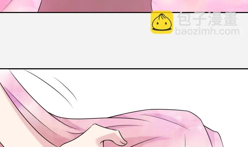 第97话 技惊四座 下 第28页