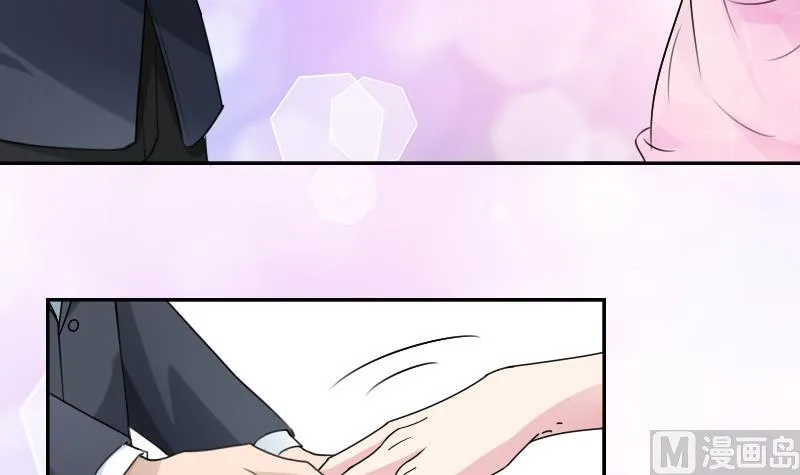 第100话 女佣 上 第6页