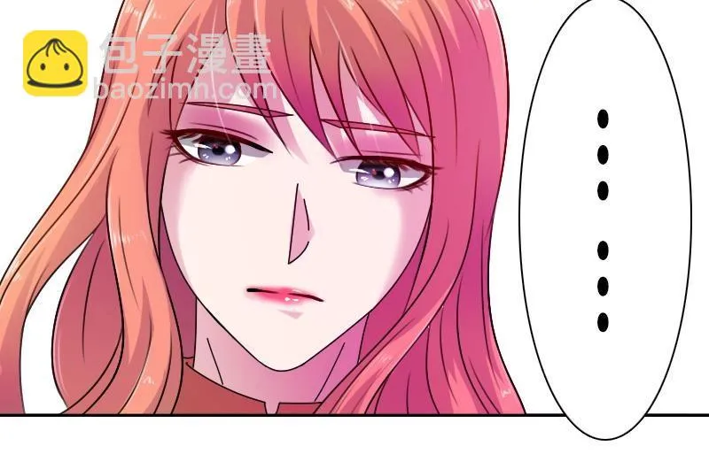 第101话 叫做“沧海”的男人 第14页