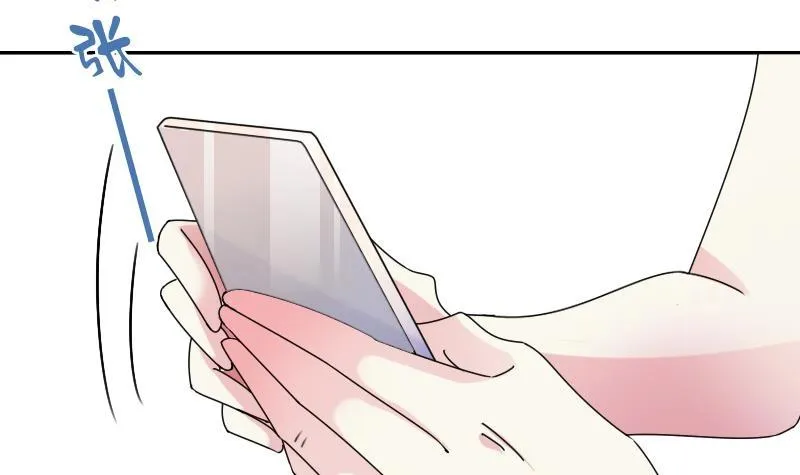 第101话 叫做“沧海”的男人 第26页
