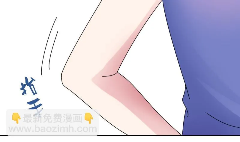 第102话 不好惹的女佣 上 第28页