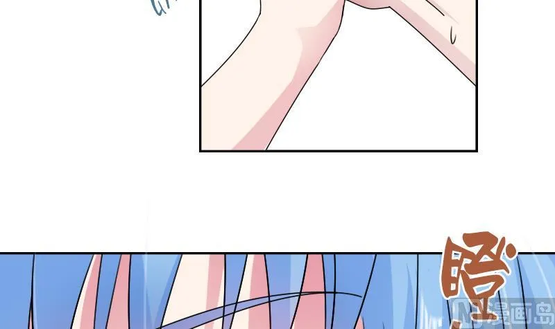 第102话 不好惹的女佣 下 第3页