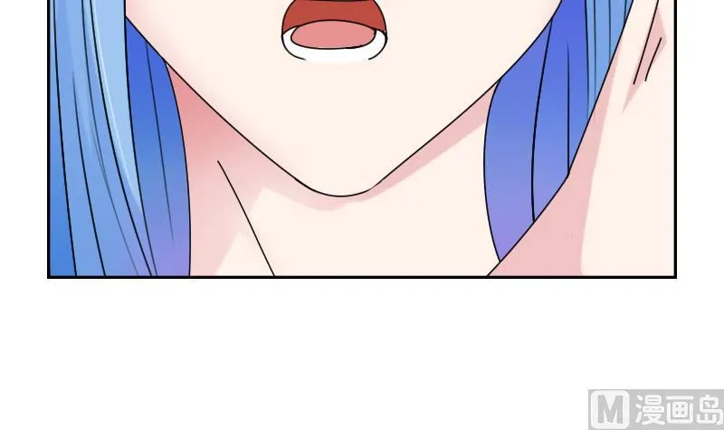 第102话 不好惹的女佣 下 第9页