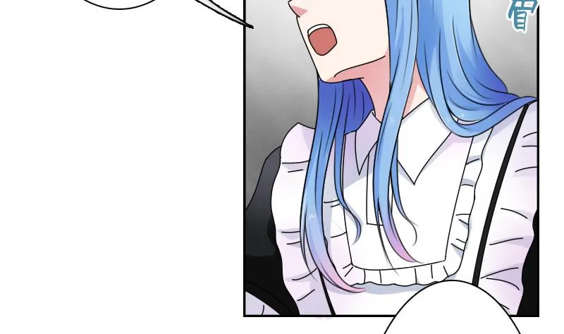 第102话 不好惹的女佣 下 第40页
