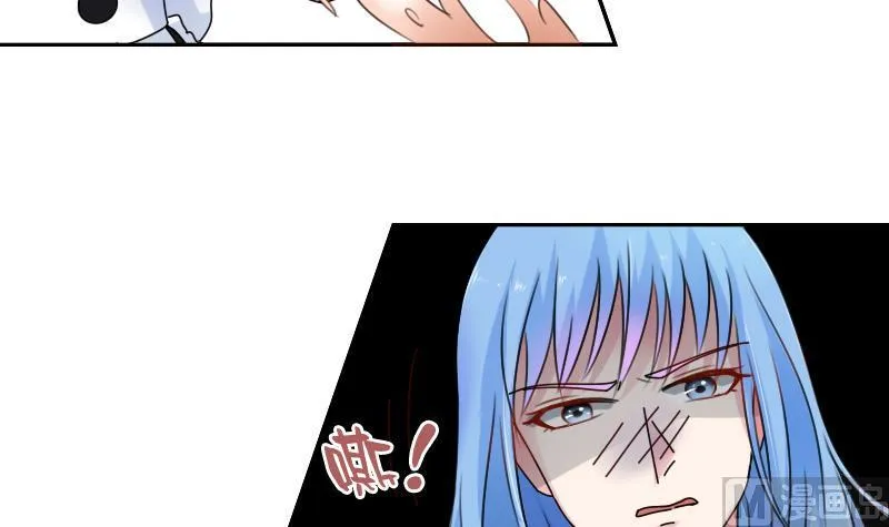 第103话 掐架 下 第3页