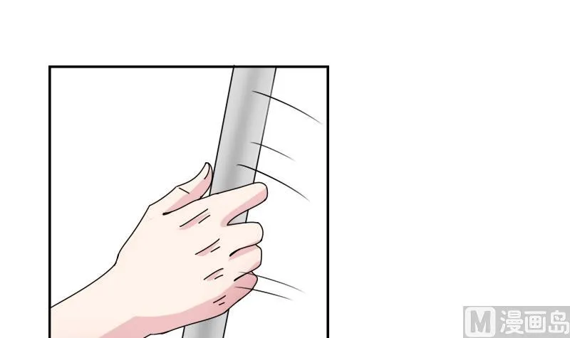 第103话 掐架 下 第12页