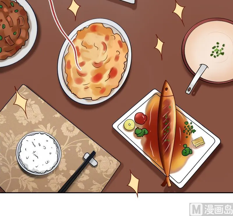 第103话 掐架 上 第18页