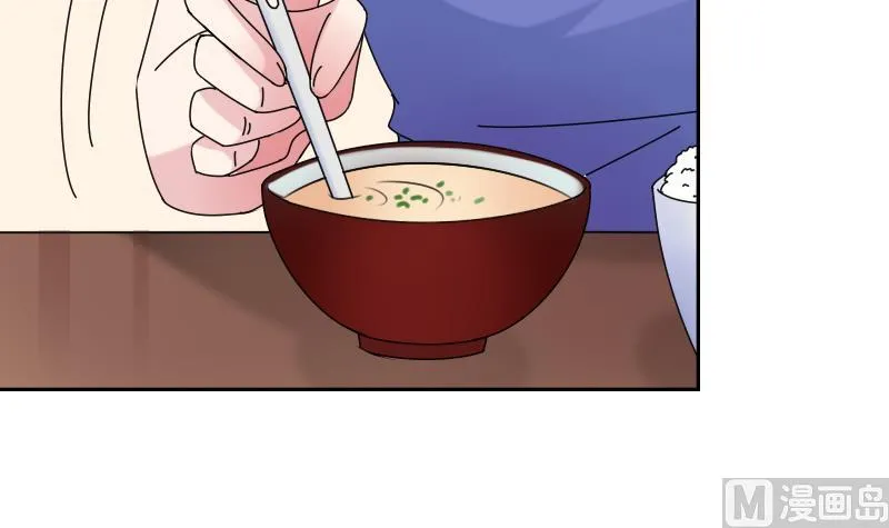 第103话 掐架 上 第27页