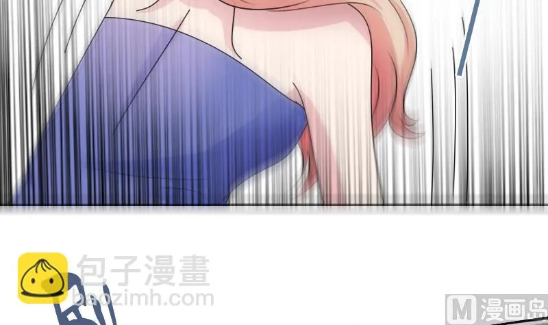 第103话 掐架 上 第33页