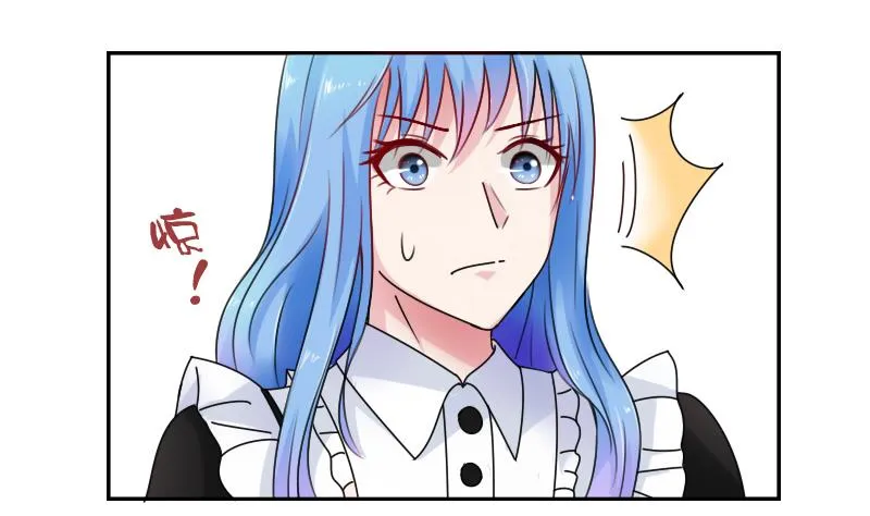 第103话 掐架 上 第35页