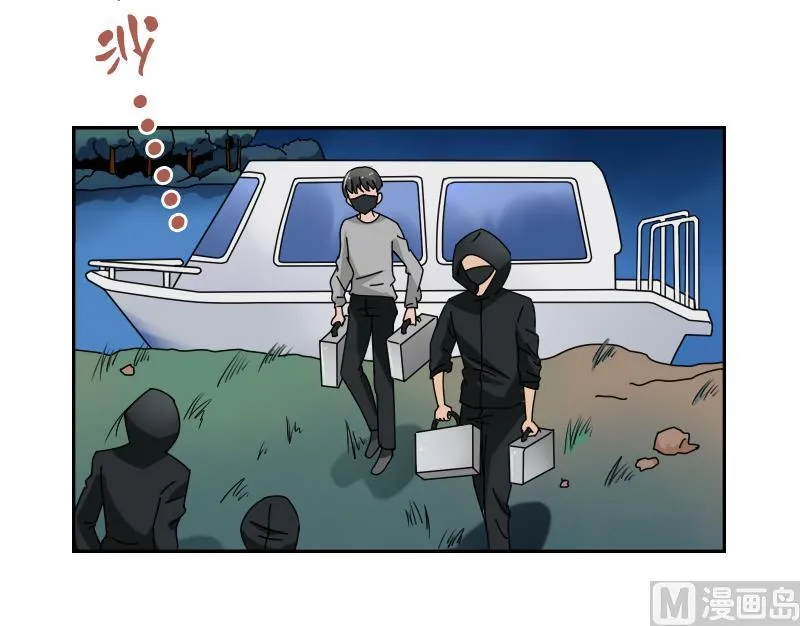 第105话 乱了阵脚 上 第18页