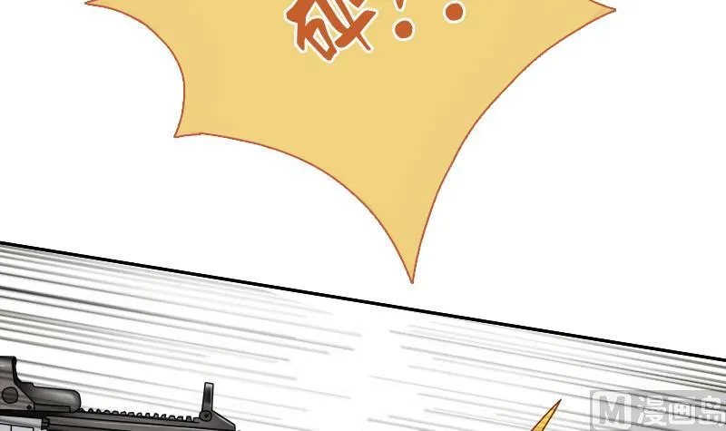 第105话 乱了阵脚 上 第24页