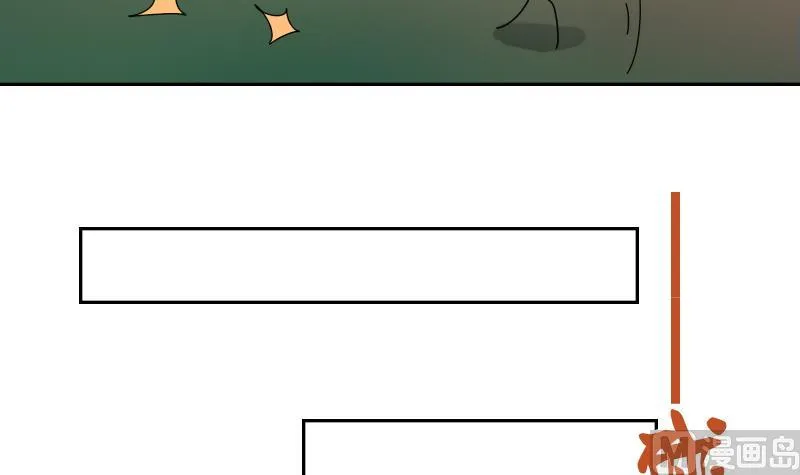 第105话 乱了阵脚 上 第27页