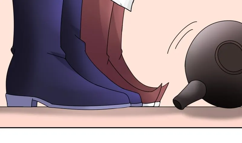 第105话 乱了阵脚 上 第29页