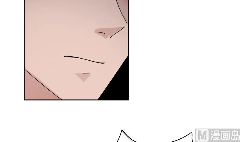第104话 不容小觑 下 第12页