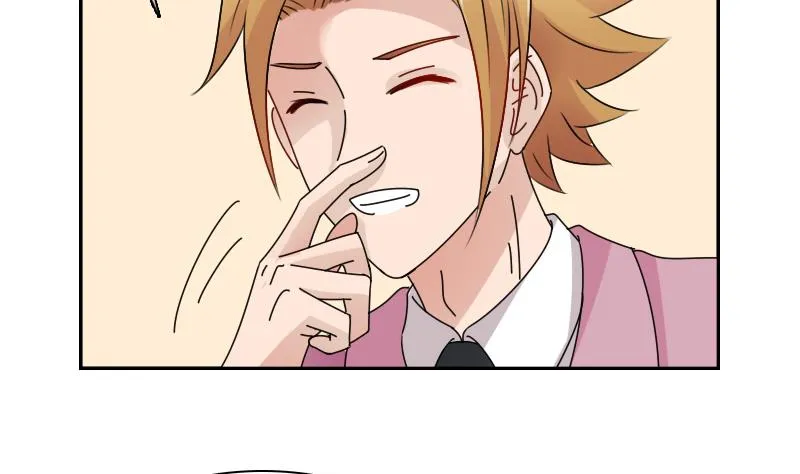 第104话 不容小觑 下 第23页