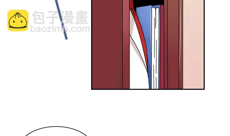 第104话 不容小觑 下 第28页